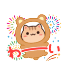 そうです、私です。わかった？（個別スタンプ：14）