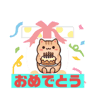 そうです、私です。わかった？（個別スタンプ：16）