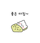 バックホーは面倒です。 2（個別スタンプ：1）