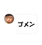 (ERKM)（個別スタンプ：4）