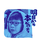 (ERKM)（個別スタンプ：6）