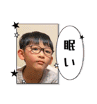 (ERKM)（個別スタンプ：9）
