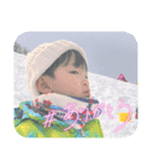 (ERKM)（個別スタンプ：12）