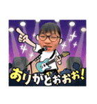 (ERKM)（個別スタンプ：13）