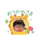 (ERKM)（個別スタンプ：14）