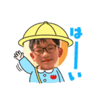 (ERKM)（個別スタンプ：15）