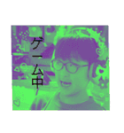 (ERKM)（個別スタンプ：16）
