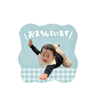 りんたんの日常vol.4（個別スタンプ：2）