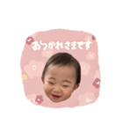 りんたんの日常vol.4（個別スタンプ：3）