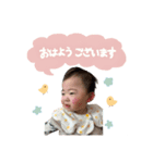 りんたんの日常vol.4（個別スタンプ：4）