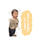 りんたんの日常vol.4（個別スタンプ：6）