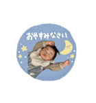りんたんの日常vol.4（個別スタンプ：7）