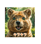 クォッカのかわいい表情集（個別スタンプ：9）