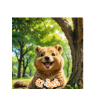 クォッカのかわいい表情集（個別スタンプ：12）