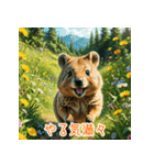 クォッカのかわいい表情集（個別スタンプ：22）