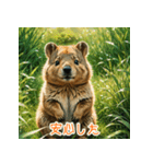 クォッカのかわいい表情集（個別スタンプ：26）