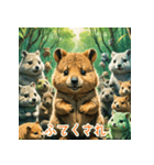 クォッカのかわいい表情集（個別スタンプ：31）