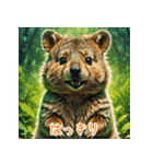 クォッカのかわいい表情集（個別スタンプ：39）