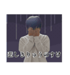 謝罪りゅうのすけシリーズ PRO（個別スタンプ：10）