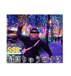 謝罪りゅうのすけシリーズ PRO（個別スタンプ：25）