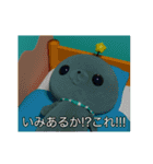 教育番組 名場面＆タイトル集2（個別スタンプ：1）
