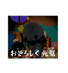 教育番組 名場面＆タイトル集2（個別スタンプ：3）