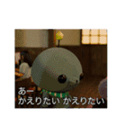 教育番組 名場面＆タイトル集2（個別スタンプ：4）