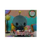 教育番組 名場面＆タイトル集2（個別スタンプ：9）