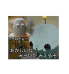教育番組 名場面＆タイトル集2（個別スタンプ：10）