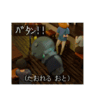 教育番組 名場面＆タイトル集2（個別スタンプ：11）