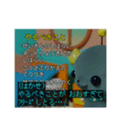 教育番組 名場面＆タイトル集2（個別スタンプ：14）