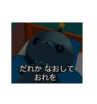 教育番組 名場面＆タイトル集2（個別スタンプ：15）