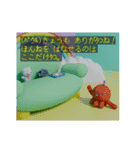 教育番組 名場面＆タイトル集2（個別スタンプ：17）