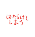 教育番組 名場面＆タイトル集2（個別スタンプ：34）