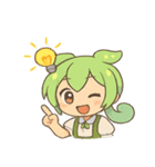 日常ずんだもんスタンプ（個別スタンプ：9）