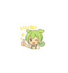 日常ずんだもんスタンプ（個別スタンプ：29）