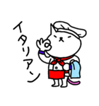 おふざけニャンコNo.8（個別スタンプ：6）