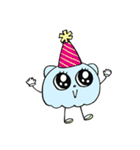 貝ちゃん3（休日）（個別スタンプ：1）