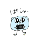 貝ちゃん3（休日）（個別スタンプ：8）