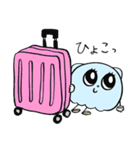 貝ちゃん3（休日）（個別スタンプ：13）