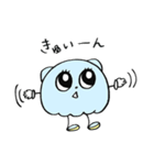 貝ちゃん3（休日）（個別スタンプ：15）