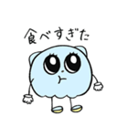 貝ちゃん3（休日）（個別スタンプ：18）