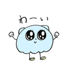 貝ちゃん3（休日）（個別スタンプ：22）