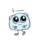 貝ちゃん3（休日）（個別スタンプ：23）