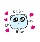 貝ちゃん3（休日）（個別スタンプ：30）