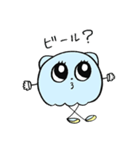 貝ちゃん3（休日）（個別スタンプ：34）