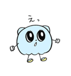 貝ちゃん3（休日）（個別スタンプ：36）