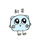 貝ちゃん3（休日）（個別スタンプ：37）
