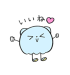 貝ちゃん3（休日）（個別スタンプ：38）