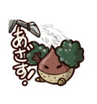 ボックリぽ！（個別スタンプ：2）
